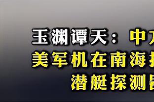 开云app官网下载安装手机版截图0